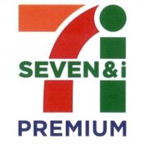7i SEVEN&i PREMIUM 及圖