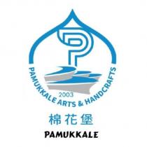 棉花堡 PAMUKKALE