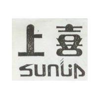 上喜 SUNUP