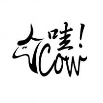 哇!及牛設計圖