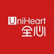 全心 uniheart