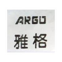 雅格 ARGO 