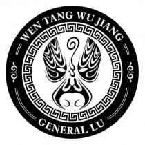 WEN TANG WU JIANG GENERAL LU 及圖