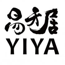 易牙居 YIYA