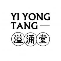 YI YONG TANG 溢涌堂
