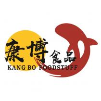 康博食品 KANG BO FOODSTUFF 及圖