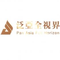 泛亞全視界 Pan Asia Full Horizon 及圖