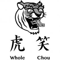 虎笑 Whole Chou 及圖