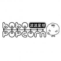 波波星球 BOBO POPCORN 及圖