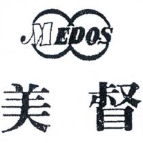 美督及圖 MEDOS