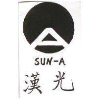 漢光及圖 SUN-A