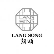 LANG SONG 朗頌及圖