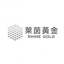 萊茵黃金 RHINE GOLD 及圖
