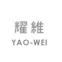 耀維 YAO-WEI