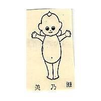 美乃滋牌及圖