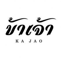 KA JAO