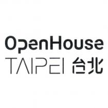 Open House Taipei 台北