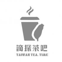 滴探茶吧 TAIWAN TEA.TIME 設計字及圖