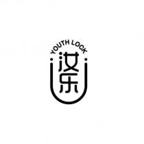 YOUTH LOCK 汝樂及圖