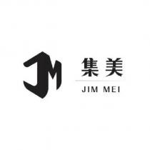 集美 JIM MEI 及圖