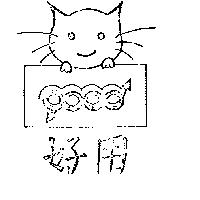 好用及圖