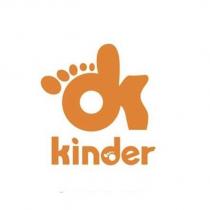kinder 及圖