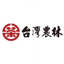台灣農林 茶及圖