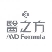 醫之方 D Formula 及圖