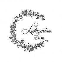 法米婼 Lafarmino 及圖