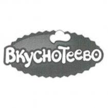 BKYCHOTEEBO 及圖