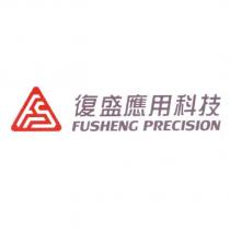 復盛應用科技 FUSHENG PRECISION 及圖