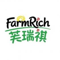 Farm Rich 芙瑞祺 and Design
