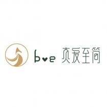 真愛至簡 bve 設計字及圖