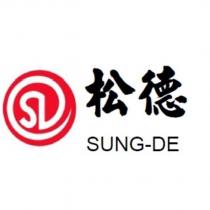松德 SUNG-DE 及圖形設計