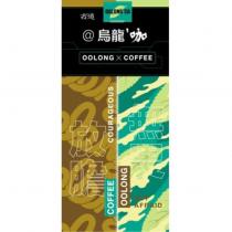 古道烏龍咖 OOLONG CA 及圖