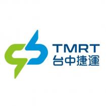 台中捷運 TMRT 及圖