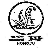 芳姿及圖