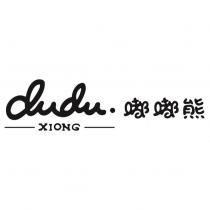 嘟嘟熊 dudu XIONG
