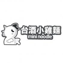 台酒小雞麵及圖