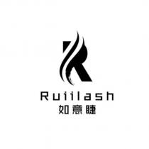 如意睫 Ruiilash 及圖