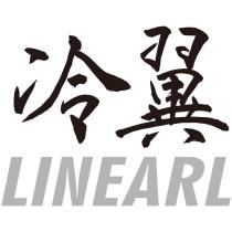冷翼 LINEARL