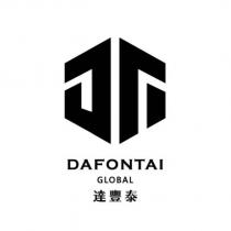 達豐泰及圖 DAFONTAI GLOBAL