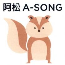 阿松 A-SONG 及圖