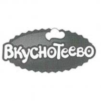 BKYCHOTEEBO 及圖