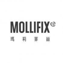 瑪莉菲絲 mollifix 及圖