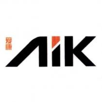 愛康 Aik 設計圖