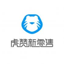 虎贊新零售及圖