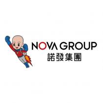 諾發集團 NOVA GROUP 及圖