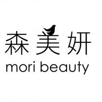 森美妍 mori beauty
