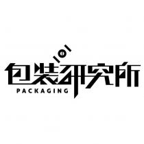 包裝研究所及圖